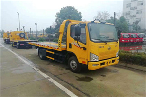 咸安附近24小时救援车电话