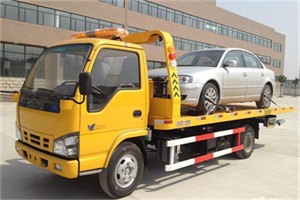 咸安道路救援一般怎么收费